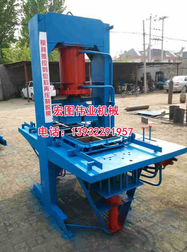 彩磚制磚機(jī),彩磚機(jī)